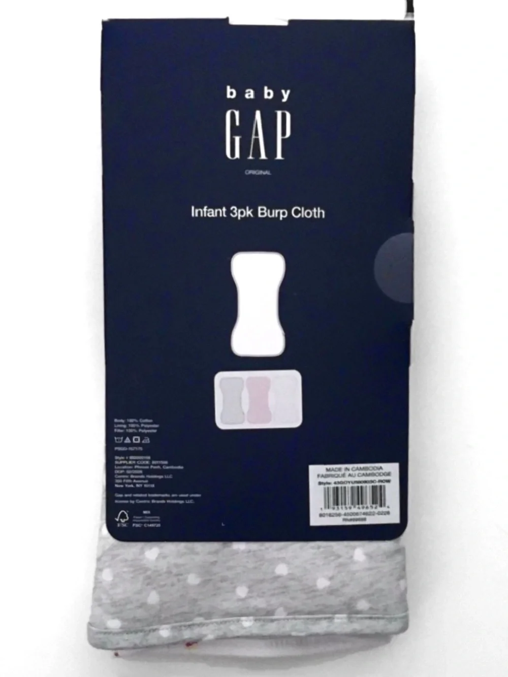💥🆕💥 Baby Gap Burp Cloths 3-pack